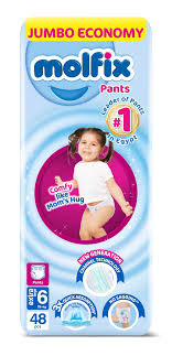 مولفيكس مقاس 6 شورت